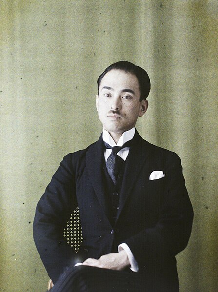 File:1923 Yasuhiko Asaka.jpg
