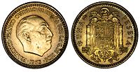 1953 1 Pesetas.jpg