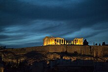 The Athenian conception of citizenship reflected a desire for freedom itself. Photo: Parthenon. 20090624 Acropolis Parthenon Athens Koukaki panoramic view.jpg