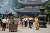 Longhua Temple