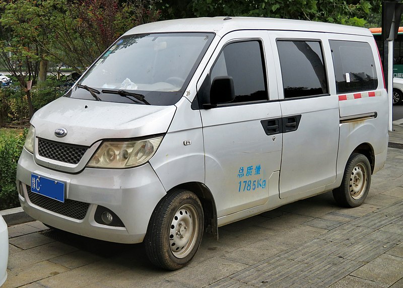 File:2010 Chery Karry Youyou, front 8.3.18.jpg