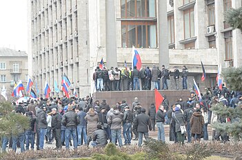 1er mars 2014 : Prise du bâtiment de l'administration régionale à Donetsk.