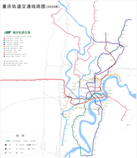 Carte de l'itinéraire de transit ferroviaire 2020 de Chongqing.png
