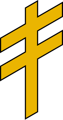 3. infanterie-division (Wehrmacht) .svg