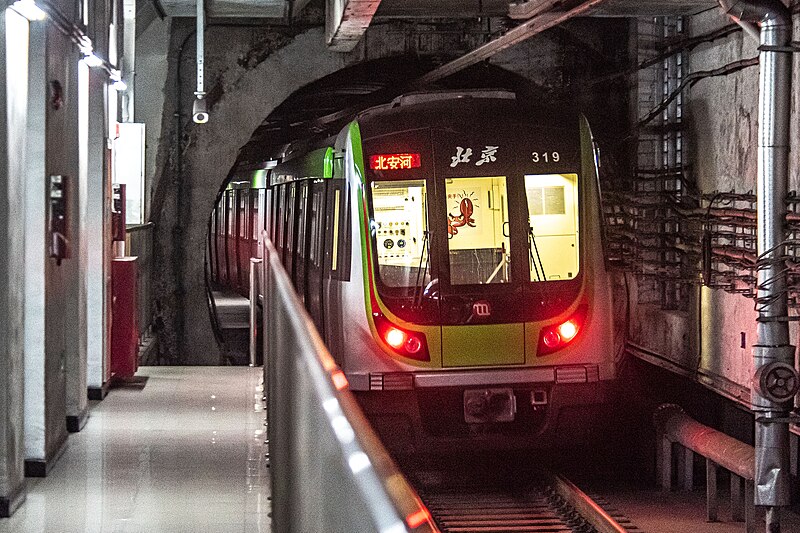 File:319 leaving Xibeiwang (20220114185815).jpg