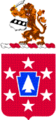 337th Engineer Battalion "Fight Through"