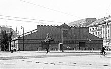 Textil-Messehalle (um 1925)