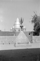 Tomb of the Mahdi (Mohamed Ahmed), mosque, Omdurman, Sudan, 1961