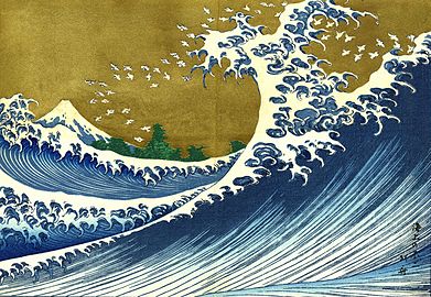 Katsushika Hokusai: Kaijo no Fuji, del segundo volumen de las Cien vistas del monte Fuji (1834).