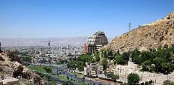 A landscape of Shiraz City.jpg