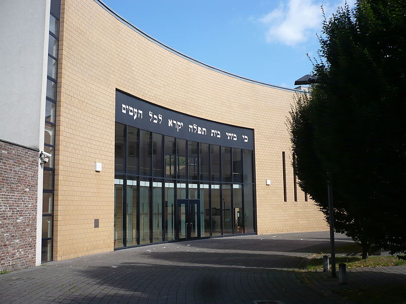 File:Aachen, Synagoge-004.jpg