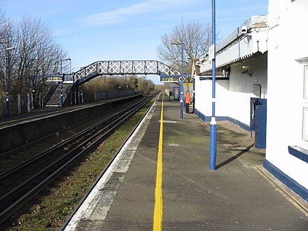 AdishamRailwayStation