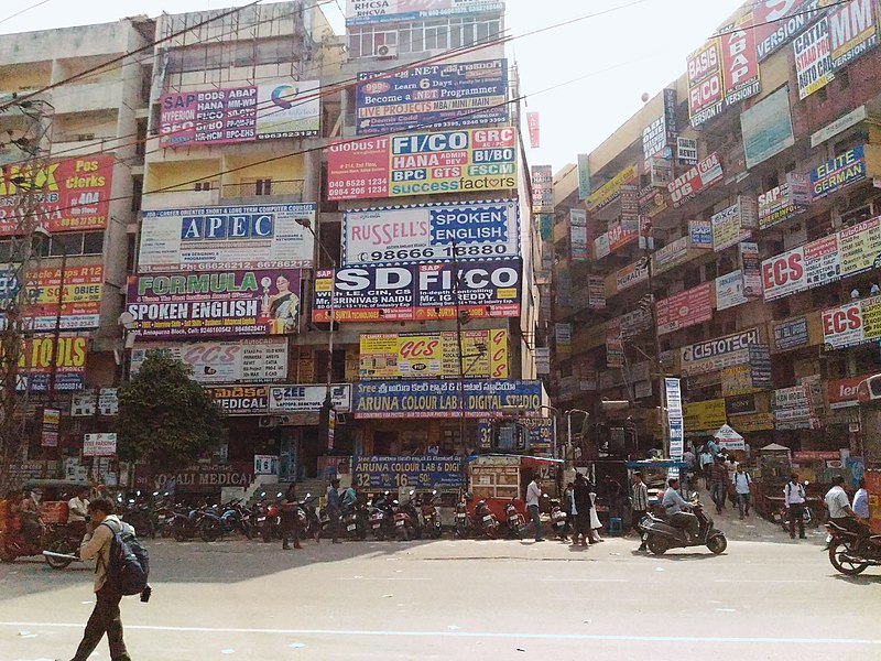 File:Aditya Enclave - Ameerpet - Hyderabad.jpg