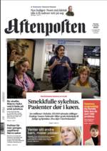 Miniatyrbilete for Aftenposten