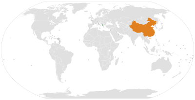 Albania–China relations