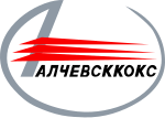 Миниатюра для Файл:Alchevsk Coke and Chemical Plant Logo.svg