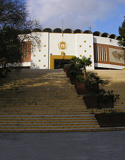 Algeciras Plaza las palomas.JPG