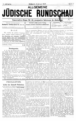 Allgemeine jüdische Rundschau, Titelseite der Erstausgabe vom 4. Januar 1907.jpg