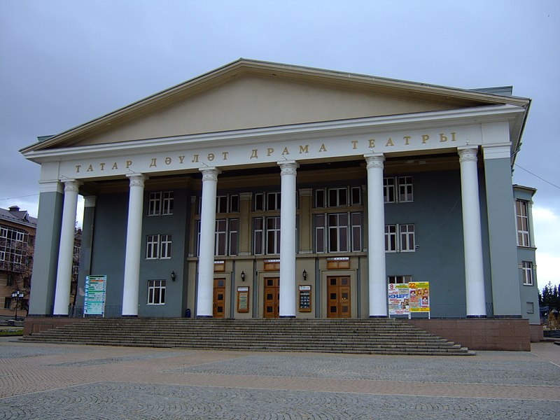 File:Almetjewsk-Dramatheater-2006.jpg