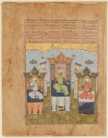 File:An obituary listing eight victims of the Nizari Ismaʿili assassins, Iran, Herat, early 15th century.jpg