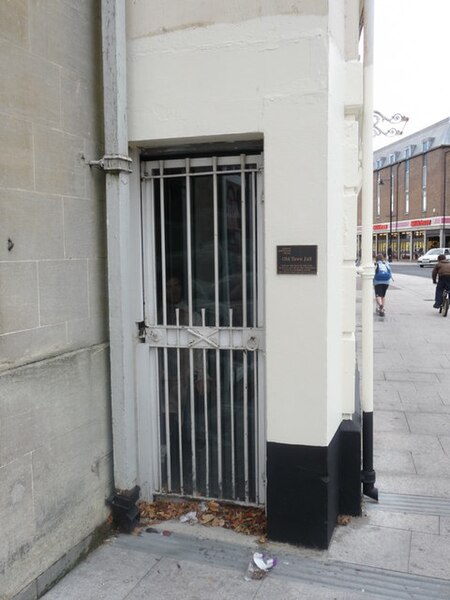 File:Andover -Town Lock Up - geograph.org.uk - 1774851.jpg