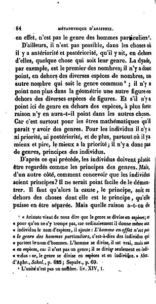 File:Aristote - La Métaphysique - I, 084.jpg