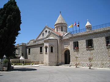 Fichier:Armenian_Catholic_Patriarchate,_Bzoummar,_Lebanon_(2).JPG