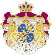 Escudo del Rey de Suecia de 1982.svg