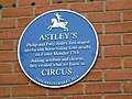 Astley plaque (Pic credit LERA).jpg