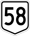 National route marker