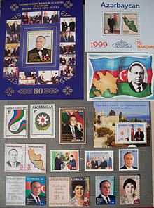 Azerbaijan stamps.jpg