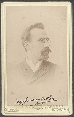 Тодоров, 1891 г. Източник: ДА „Архиви“