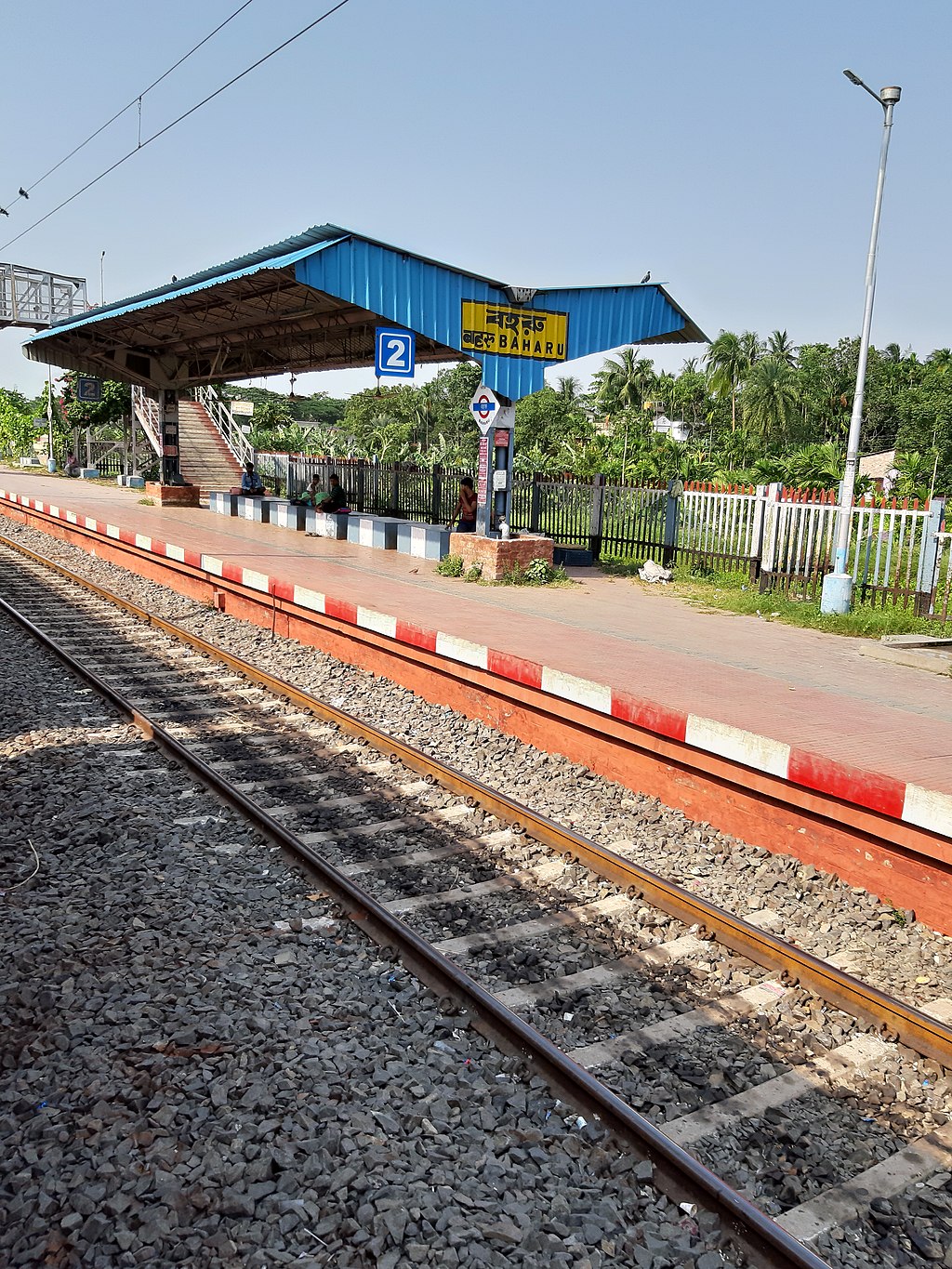 Gourdaha Halt railway station - Wikiwand