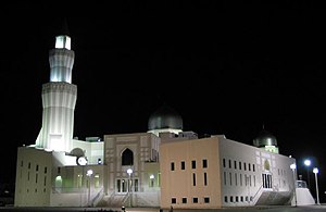 Baitul Islam, Ontario.jpg