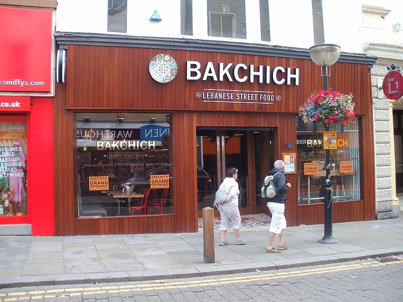 File:Bakchich10 Aug 2013.jpg