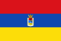 Bandera de Los Palacios y Villafranca.png