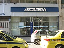 Banrisul branch in Tijuca, Rio de Janeiro Banrisul1.jpg