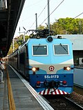 รูปขนาดย่อสำหรับ รถไฟระหว่างเมือง