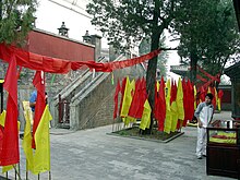 File:Beijing_2006_1-03.jpg