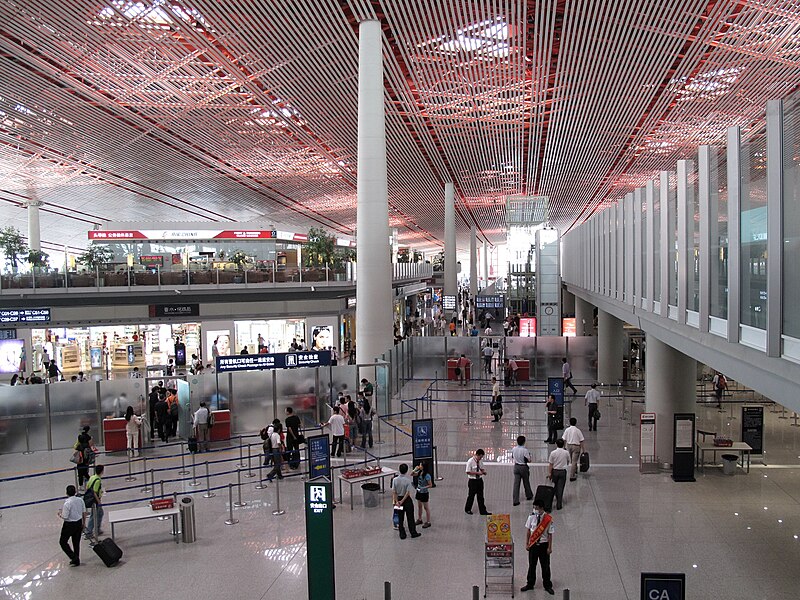 File:Beijing Capital International Airport Terminal 3 Security-check passage 20090818.jpg