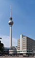 * Nomination Fernsehturm Berlin with Urania-Weltzeituhr and the Berolina-Haus. --Dr. Chriss 23:51, 8 September 2015 (UTC) * Promotion Good quality. --Cccefalon 03:59, 9 September 2015 (UTC)