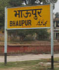 Thumbnail for Bhaupur, Kanpur
