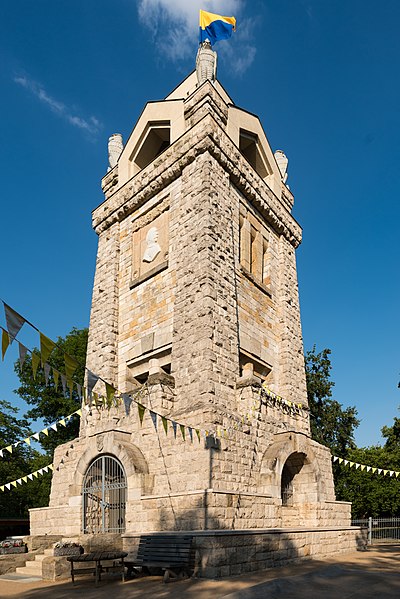 File:Bismarckstraße, Bismarckturm Weißenfels 20180730 005.jpg