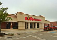 A location in King of Prussia, Pennsylvania Bobs Discount Furniture store.jpg