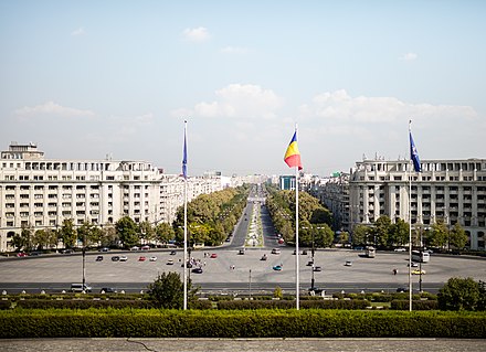 Румыния википедия. Социалистическая Республика Румыния. Коммунистическая Румыния. Социалистическая Республика Румыния Бухарест. Социалистическая Румыния фото.