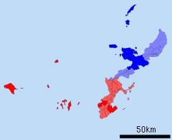 Dél-közép okinavai, avagy Suri-Naha