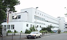 DeWiki > Bundeshaus (Bonn)