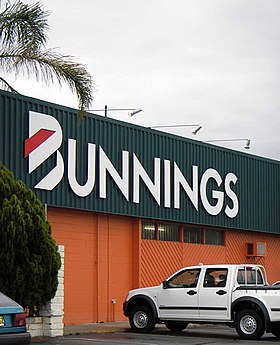 Bunnings Warehouse illustration