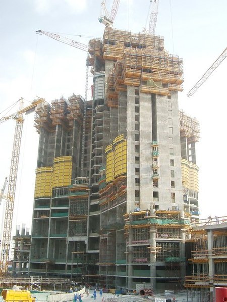 Tập tin:Burj2.jpg