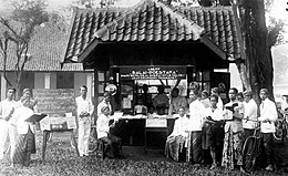 COLLECTIE TROPENMUSEUM 'Kiosk van' Balai Poestaka 'te Poerwokerto.' TMnr 10000591.jpg